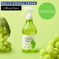 Muscat Fabric Water 350mL