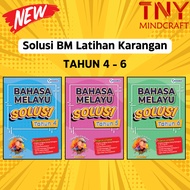 [TNY] NUSAMAS: BM SOLUSI LATIHAN KARANGAN [[TAHUN 4 - TAHUN 6]] MODEL KARANGAN UASA EDISI BARU