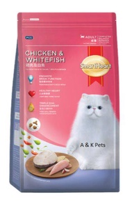 Smart Heart Chicken & Whitefish Dry Cat Food 10KG Makanan Kucing Murah