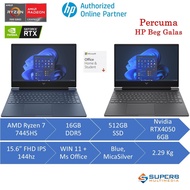 HP Victus Gaming Laptop 15-FB3255AX, FB3256AX (RTX4050)(AMD R7 7445HS, 16GB DDR5, 512GB SSD, 15.6" F