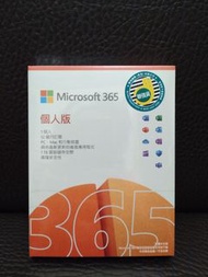 Microsoft 365 個人版 一年