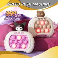 999 Level Quick Push Game Pop It Electronic Speed Educational Toys Bubble Fidget Toy Kids Machine
