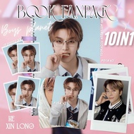 [BOYSPLANET2 XINGLONG] PHOTOCARD NOTEBOOK POSTCARD ID PHOTO PACK SET HE XIN LONG