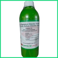 ━ ▚ ∲ PURE ELECTROLYTES (ESSENLYTE) LIQUID 1LITER | ESSENTIAL VET