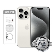 APPLE iPhone 15 Pro Max 256G(白)(5G)【認證盒裝二手機】白金級【送MagSafe】