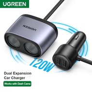 UGREEN Dual Expansion Car Charger Cigarette Lighter 1 to 2/3 Converter Plug 120W QC Fast Charging