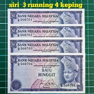 (A47) duit kertas rm1 siri ketiga duit kertas lama duit lama duit syiling lama rm1 lama duit mata wa