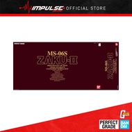 Bandai PG 1/60 MS-06S Zaku II (5064229)