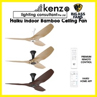 Haiku Indoor DC Fan, Bamboo, 60"