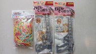 全新 幼兒 結婚 派對玩具 Rubber Band Gun 橡筋槍連彩色橡筋 共3份