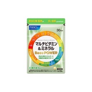 [FANCL] FANCL FANCL Multivitamin Minerals 90 Capsules Men Women Boost Immune Balanced Nutrition Orig