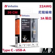 威寶 - 30cm USB-A 至 Type C 尼龍編織充電傳輸線 - 灰色 66149
