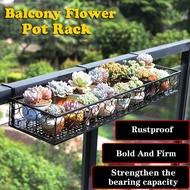 AIJIKO Balcony Flower Pot Rack Iron Flower Rack Railing Flower Pot Holder Succulent Plant Hanging Rack for Outdoor Balcony Patio Gardenxxxxx