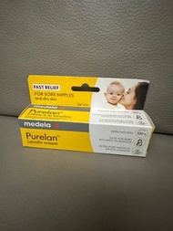 Medela Purelan Lanolin Cream