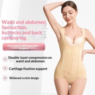 Waist Strong Pressure Shapewear Mother Buttocks Body Shaper Body Shaper Body Body Shaper after Fat P