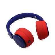 適用魔音Beats Solo Pro無線耳機保護套硅膠全包軟殼配件耳麥耳罩