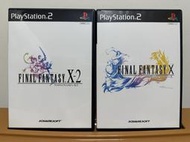 二手遊戲 Playstation2 PS2 日+亞版 太空戰士10+10-2 (FFX+X-2) +日文設定集+吊飾
