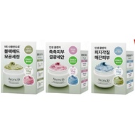 New Product # Arencia Fresh Rice Cake Cleanser / ARENCIA Fresh Cleanser Series 120g+15g 3 types (Fre