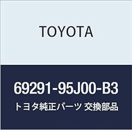 Toyota Genuine Parts, Back Door Inside, Handle ASSY (SHADOW GRAY) HiAce/Regius/Touring Hiace, Part Number 69291-95J00-B3
