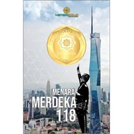 Yapeim Gold  1 Dinar 4.25g Au999  - Menara Merdeka 118