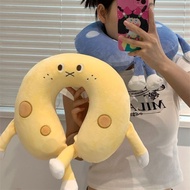 Cute Cartoon Creative Cheeseman Emoticon U-Shaped Pillow Couple Travel Neck Pillow Car Travel Neck P