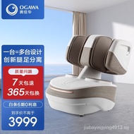 OGAWA（OGAWA） Foot Massager Leg Foot Massager Split Knee Leg Foot Nursing Care Machine Sole Foot Massage Machine Selected Recommended Le Knee FootOG-3208