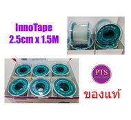 InnoTape Silicone Tape 2.5cm x 1.5M (1 ม้วน)