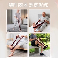 Tension band resistance band resistance band Leg Muscle-Increasing resistance Digital resistance ban