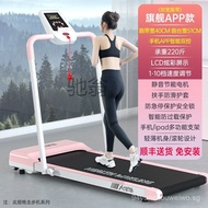 czDSimple Treadmill Home Smart Electric Foldable Small Indoor Exercise Fitness Walking Exercise