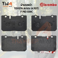 Brembo Ceramic Front Brake Pad LEXUS Aristo LS400 P83 039C