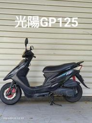 二萬元中古車/二手車/代步車大賣場