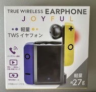 JOYFUL 真無線耳機 （外型似Switch)