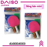 [DAISO Japan] MINI DAISO FOOTBALL