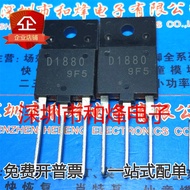 5 Piece D1880 2SD1880 TO-3PF
