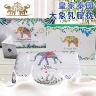 ((Next Day Shipment) [Elf Factory] Royal Thailand Elephant Latex Pillow Core Memory (B0229)