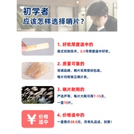 Drop e Adjustment Drop b2.5 Beginner Alto Tenor Soprano Saxophone Whistle Fittings Black Pipe Clarin