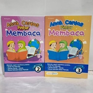 SMART CHILDREN SMART READING COMPLETE media circumference 3 volumes