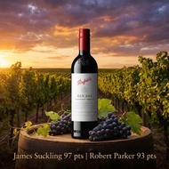 Penfolds 奔富 Bin 389 Cabernet Shiraz 2018 | Screwcap