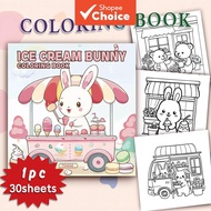 Teen Coloring Book - 30 Pages, 8.3 x 8.3 inches, 100gsm Thick Paper, for Self-Relaxation, Ideal as N