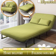 EL Sofa Bed Foldable Lazy Sofa Bed Living Room  Study Multifunctional Single Small Lazy Chair Simple Fashionable Sofa Bed