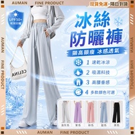 [Oman] Arrive the Next Day✨90 Days Product Safe Use Safe Use Guarantee Card✨7 Days Trial Three Month
