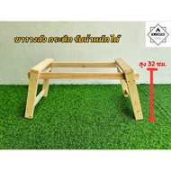 Camping Box Stand Crate Separate Vacuum Flask Pine Wood Waterproof Coating Ready To Use.