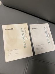 Osulloc Jeju Green Tea sheet Mask
