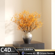 C4D Gypsophila Trunk Branch New Chinese Vase Flowerpot Floral OC Rendering Engineering File with FBX