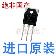 1-5PCS Brand-new original FDA16N50 FDA28N50F FDA20N50/24N50/18N50 TO-3P