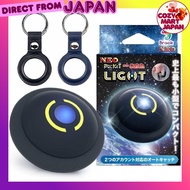 【from Japan】Brook 2026 NEO Edition Pocket Auto Catch Light for Pokémon GO – Dual Account Compatible,
