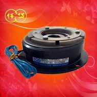 Taiwan ChiDa Dry Single Board Electromagnetic Clutch CDF0S6AO CDF0S6AP 24V Clutch Hardware Mechanica