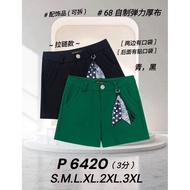 READY STOCK 68 High Quality Women Shorts 68牌子高品质女装短裤