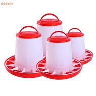 [dddxce] 1/4/6/8/10Kg Automatic Chicken Feeder Bucket Rooster Hen Feeding Device, Farm Animal Poultr