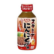 Ebara Stamina Ninniku No Tare 270g Japanese Garlic Barbecue Sauce Soy-Based Dressing Authentic Japan